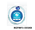 AQUA MARINE - Monster Fish - High Performance Monofilament (100m x 5 Coils Connected)